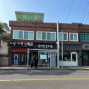 애월환승정류장 이미지