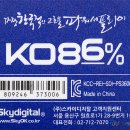 스카이디지탈 이미지