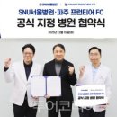 홍성한국병원 이미지