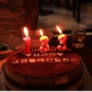 대전둘레산길 이미지