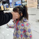 다비치안경 안양중앙시장옆점 | 48개월 아이 안경 5세 유아 안경 맞춤