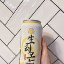 씨유 상아점 | CU 씨유 신상 맥주 - 생레몬 하이볼 내돈내산 후기 ♡