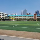 상봉초등학교 이미지