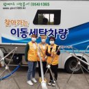 신4리마을회관 이미지