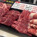 우시장 정육식당 은평 이미지