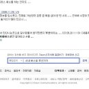 구로-공단-구로-103 이미지