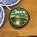 만자언니네 | 2박3일 오키나와 가족여행 3. (나고파인애플파크, 쿠라스시, 아메리칸빌리지, 슈리성, 오키나와국제거리...