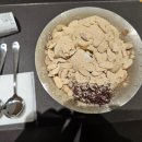 에비뉴화원