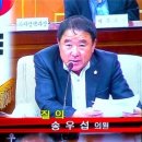 고흥군유통(주)