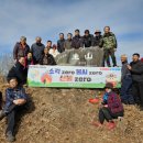 주산농장 이미지