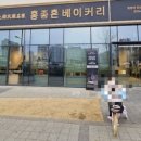 (주)다산메디칼 - 용인시 기흥구 | (주)다산메디칼