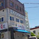 죽촌마을회관 이미지