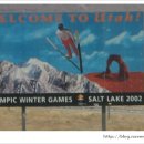 은광주유소 이미지