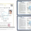 협성파크맨션 이미지