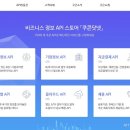 닷넷유통