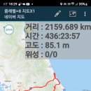 마산동쉼터 이미지
