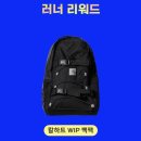 푸르메재단 넥슨어린이재활병원 이미지