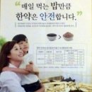 남도한약국 네이버블로그
