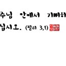 필리필리 이미지