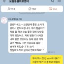김포보듬동물의료센터 이미지