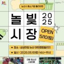 KT&G상상마당논산 이미지