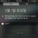 빨래나라이박사 네이버블로그