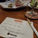 월든삼거리 | 김포 분위기 좋은 술집 | 김포 구래동 LP바 추천 | 월든삼거리