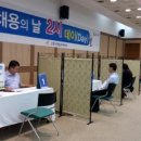 북부일산자동차서비스 이미지