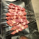 양대감 | 봉담 맛집 양대감 양꼬치전문점 솔직 후기