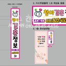 제이에이치애드플랜