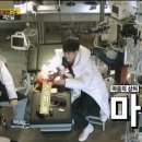 희망연구소 이미지