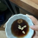최장금 | [여주] 여주 보리굴비 맛집 &#39;최장금 한정식&#39; 내돈내산 후기