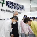 동산제1호 이미지