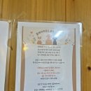 함박웃음팬션 네이버블로그