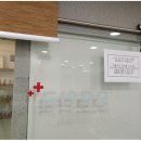 모모약국 이미지