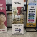 네추럴무드 | [파주 다율동] 파주셀프스튜디오 네추럴무드 스튜디오 방문 후기