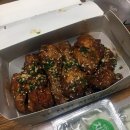 교촌치킨마산 네이버블로그