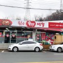 창곡로 이미지