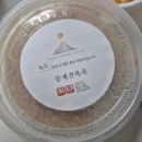삼성1-114 | [공지] 당일 도정한 쌀로 만드는 프리미엄 강남죽집 한뿌리죽 키친 삼성점(삼계전복죽 후기)