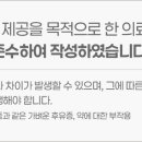 대구본플란트치과의원 이미지