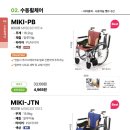 화창한병원 이미지