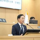 주월1동 행정복지센터 이미지