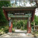 용문사 일주문 이미지