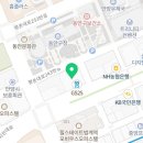 아이폰맥북수리점범계안양에이스맥컴
