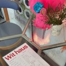 윗하우스(Wit haus)