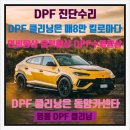 지로카센타