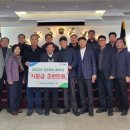 아우내농협 이미지