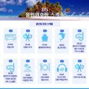 디프리 - 전주시 덕진구 출판로 85 | 디프리