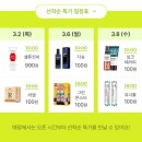 올리브영충남