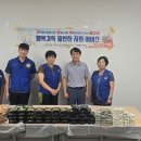 청학2동-20 이미지